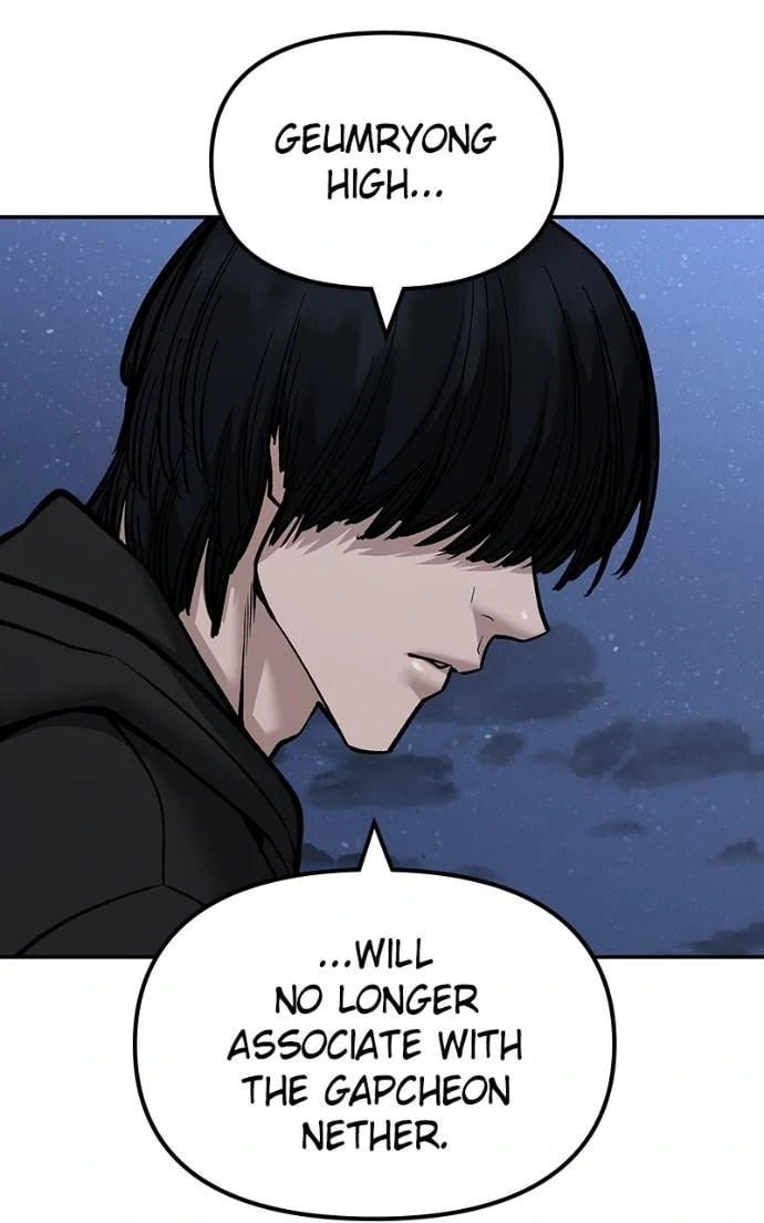 Designated Bully Chapter 149 page 68 - 