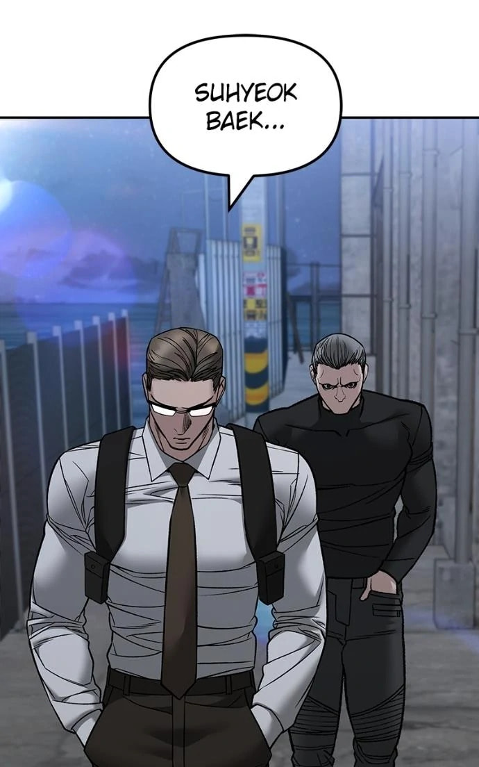 Designated Bully Chapter 149 page 70 - 
