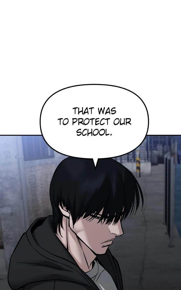 Designated Bully Chapter 149 page 73 - 