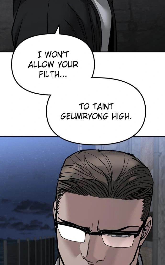 Designated Bully Chapter 149 page 74 - 