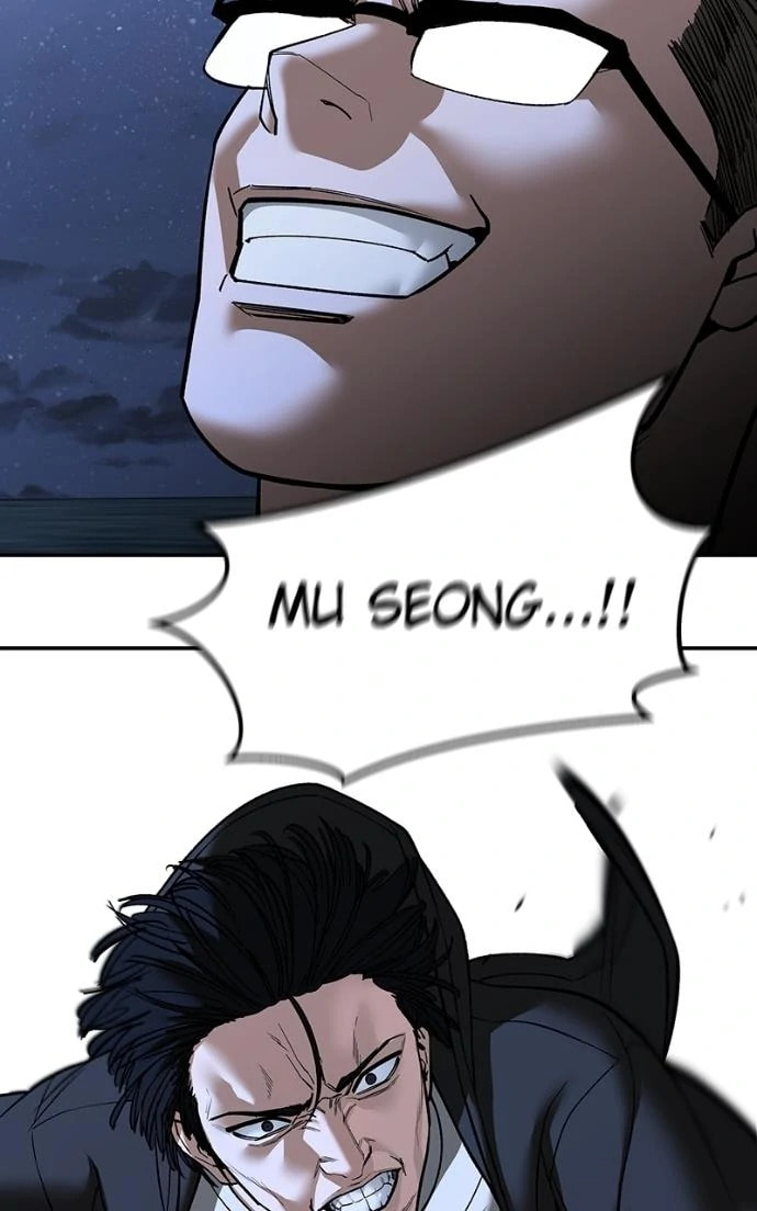 Designated Bully Chapter 149 page 95 - 