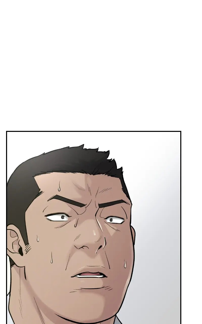 Designated Bully Chapter 15 page 2 - 