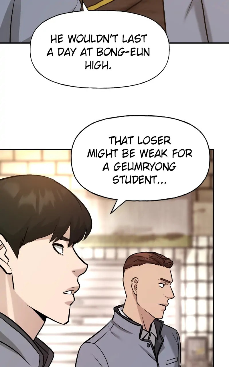 Designated Bully Chapter 15 page 106 - 