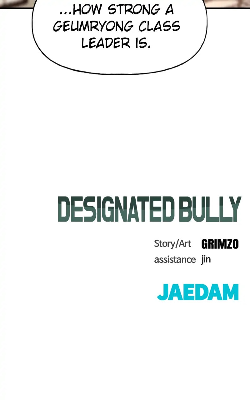 Designated Bully Chapter 15 page 114 - 