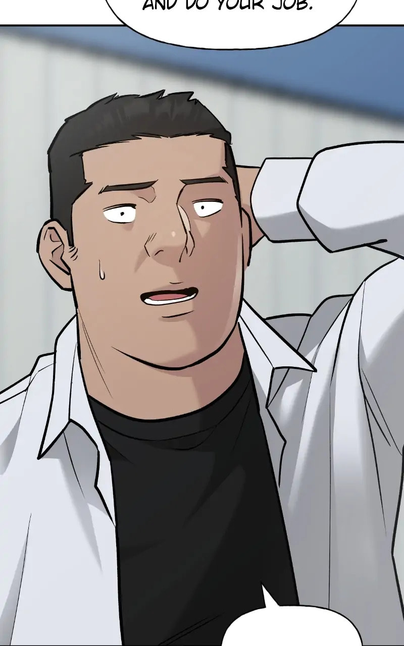 Designated Bully Chapter 15 page 13 - 