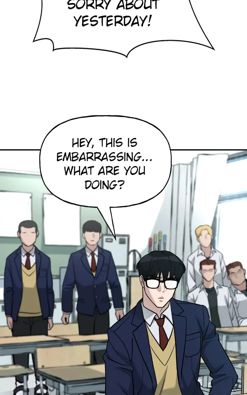 Designated Bully Chapter 15 page 17 - 
