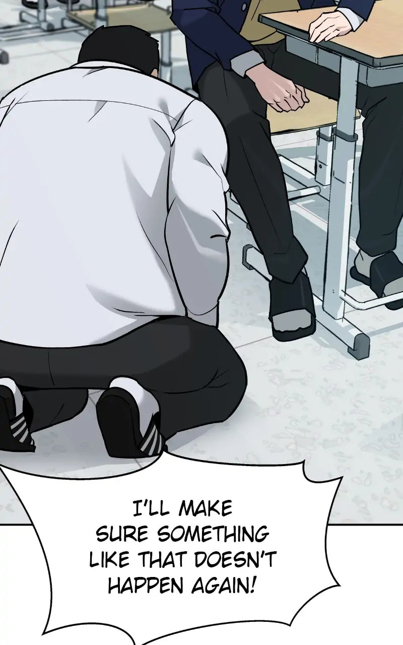 Designated Bully Chapter 15 page 18 - 