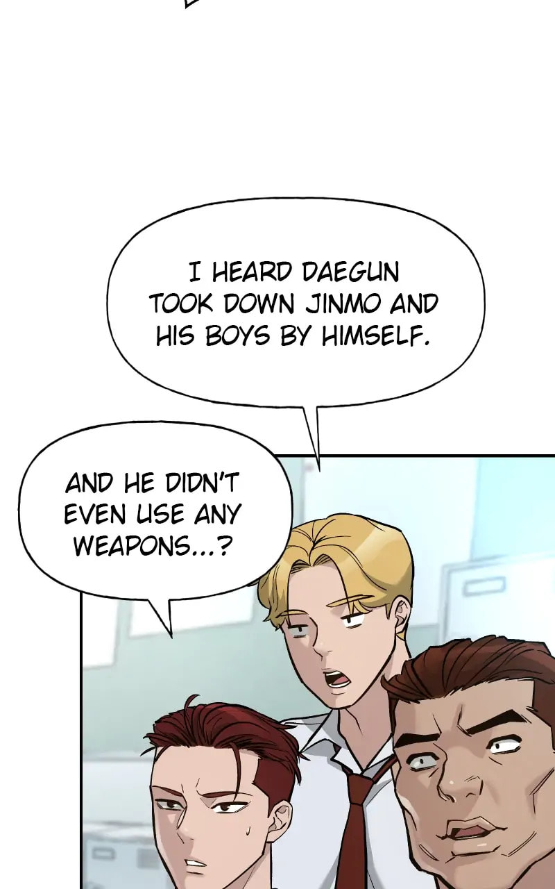 Designated Bully Chapter 15 page 19 - 