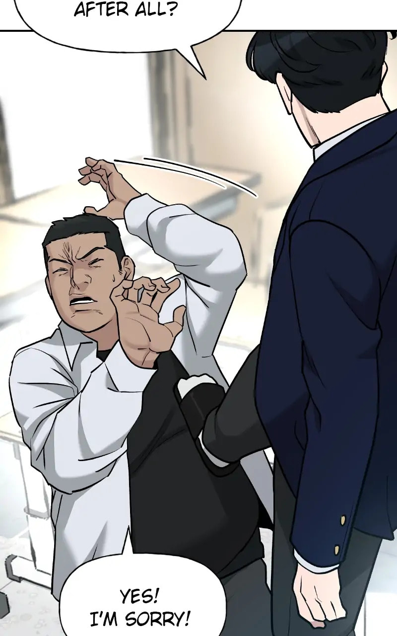 Designated Bully Chapter 15 page 22 - 