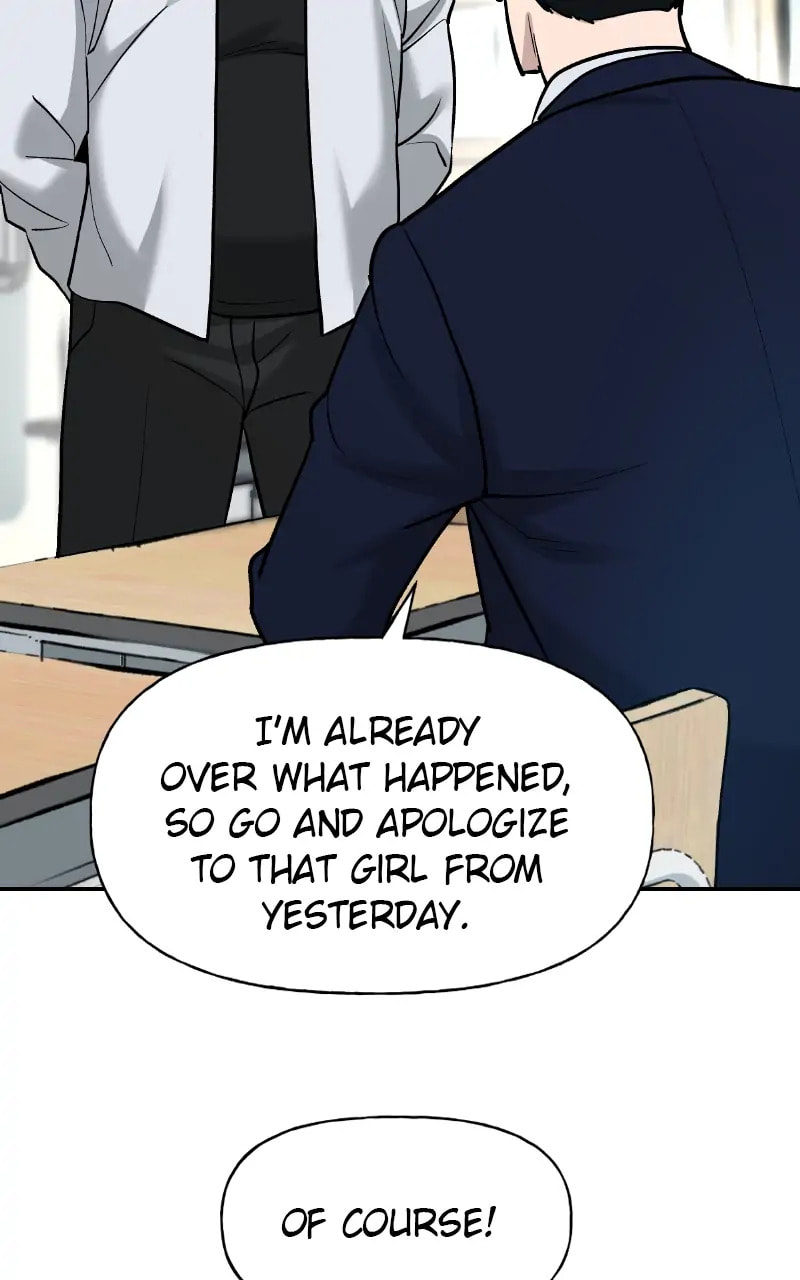 Designated Bully Chapter 15 page 26 - 