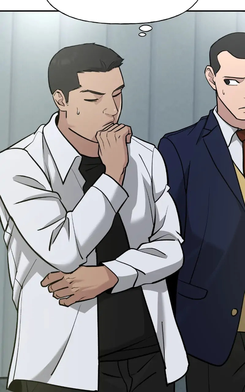 Designated Bully Chapter 15 page 4 - 