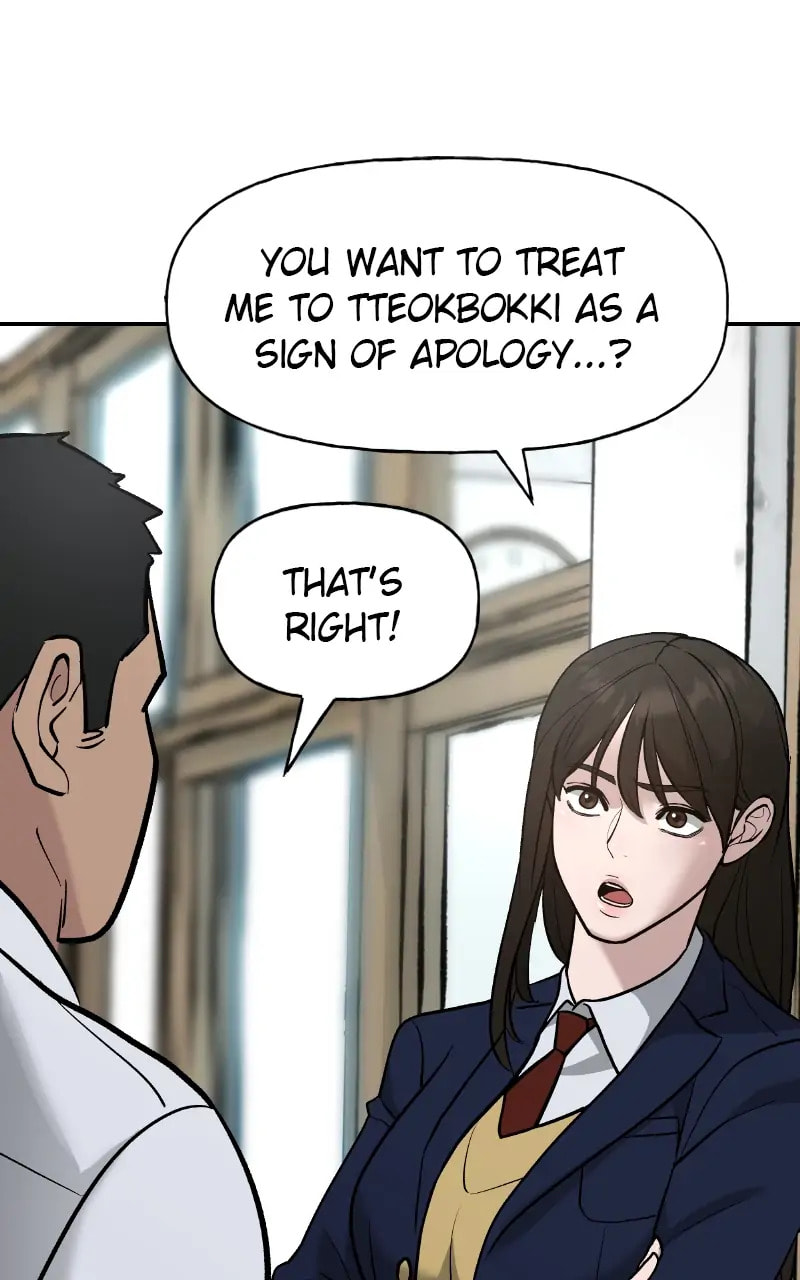 Designated Bully Chapter 15 page 34 - 