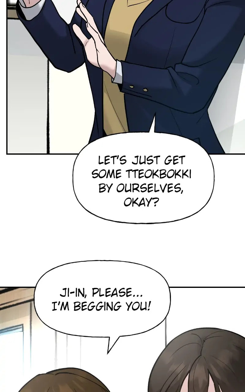Designated Bully Chapter 15 page 41 - 