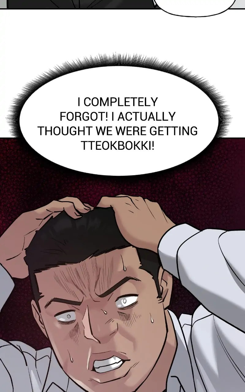 Designated Bully Chapter 15 page 49 - 