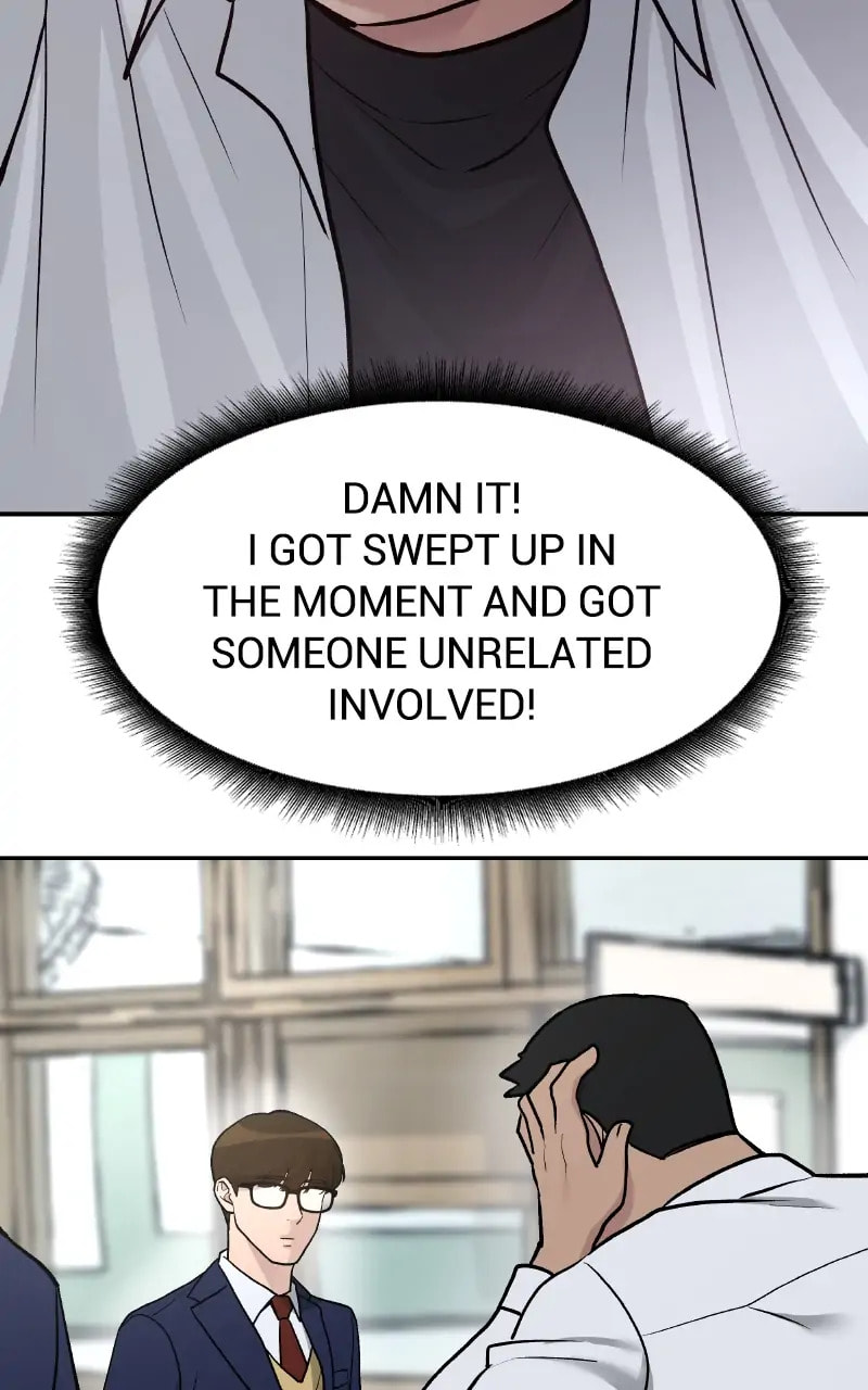 Designated Bully Chapter 15 page 50 - 