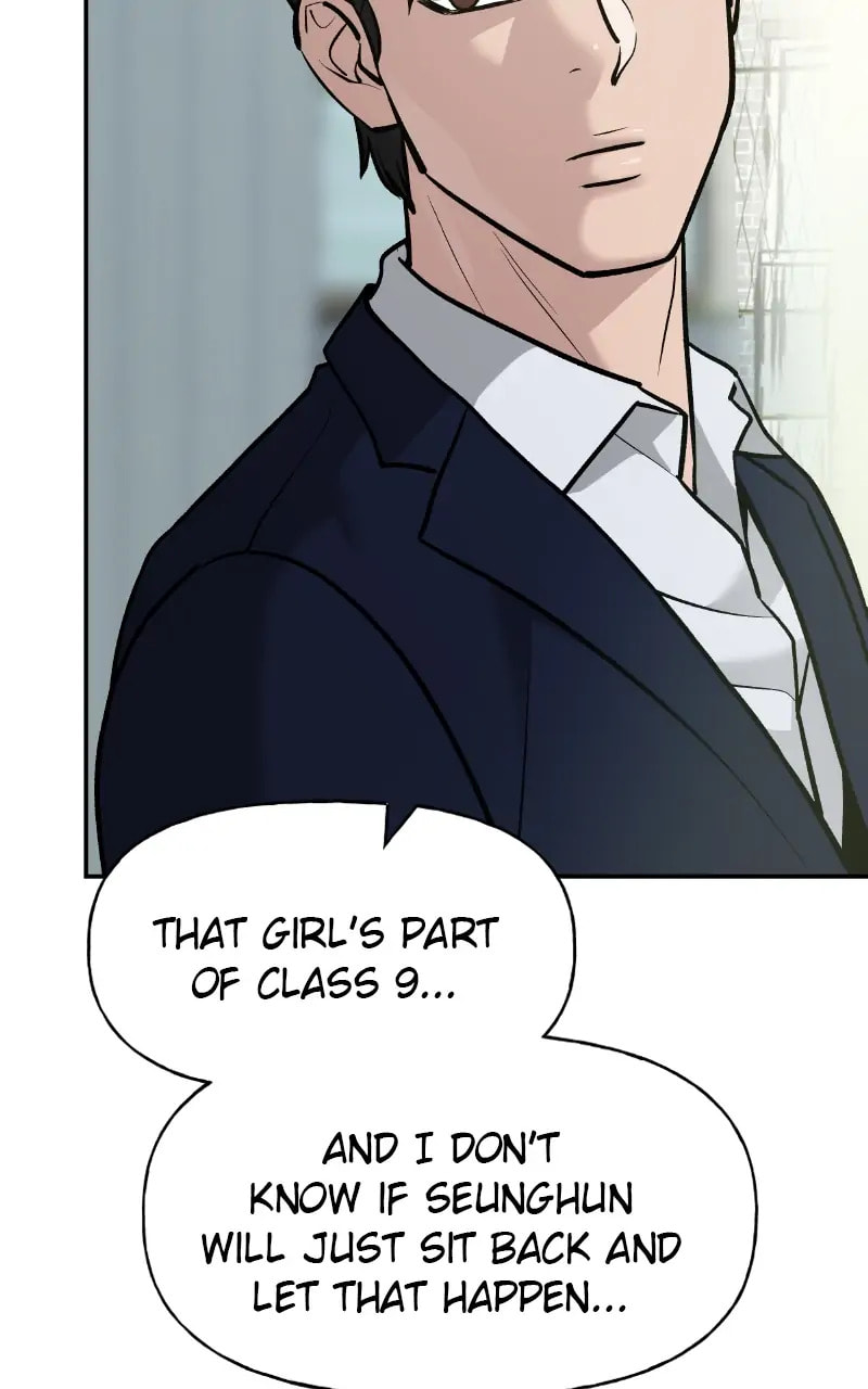 Designated Bully Chapter 15 page 6 - 