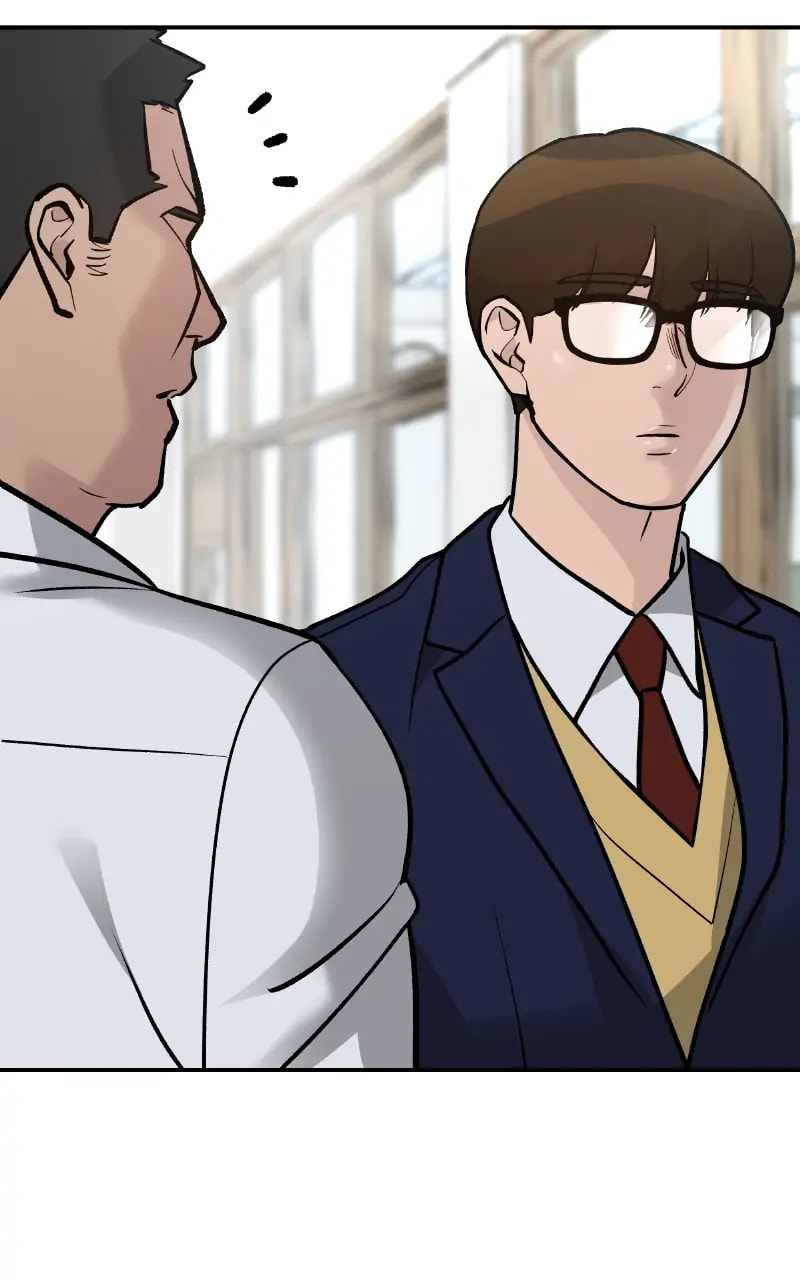 Designated Bully Chapter 15 page 52 - 
