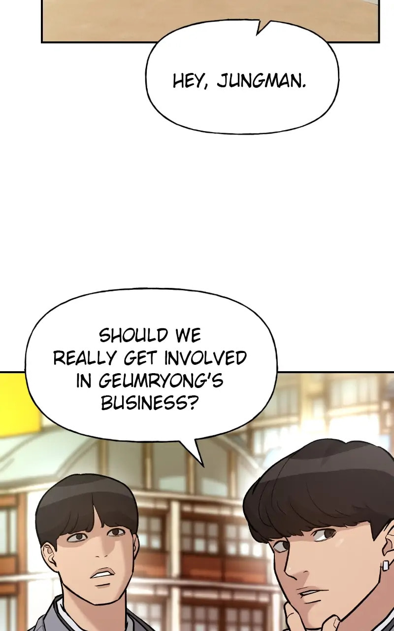 Designated Bully Chapter 15 page 57 - 