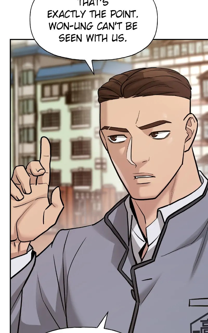 Designated Bully Chapter 15 page 59 - 