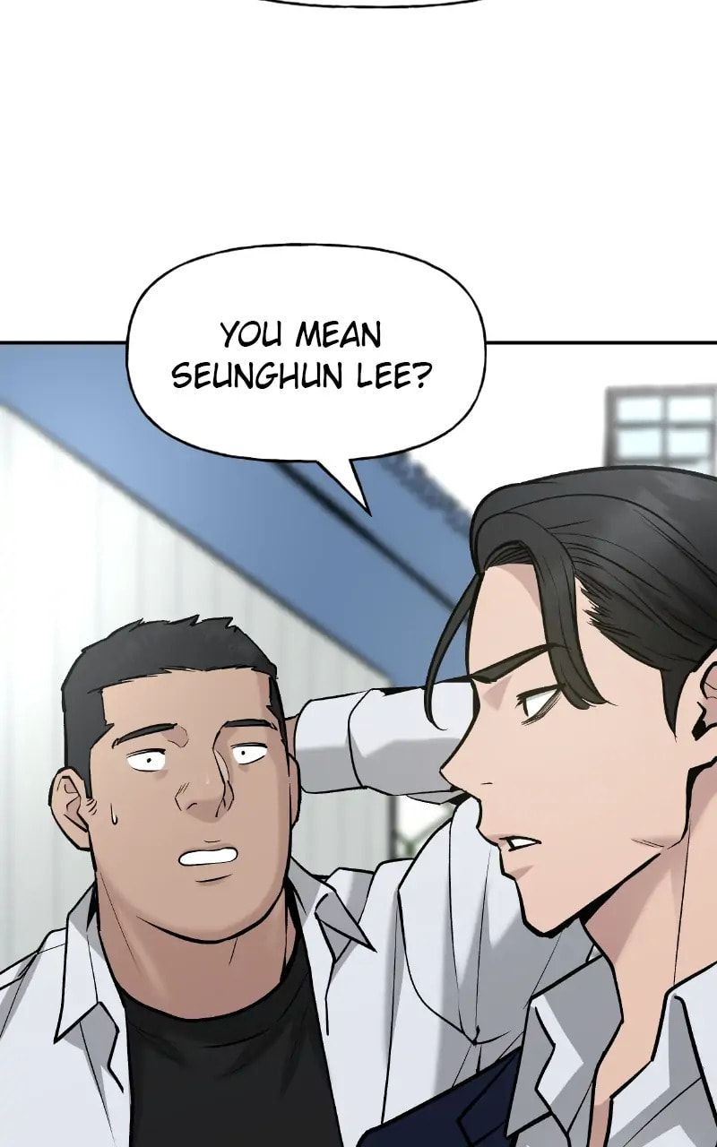 Designated Bully Chapter 15 page 7 - 