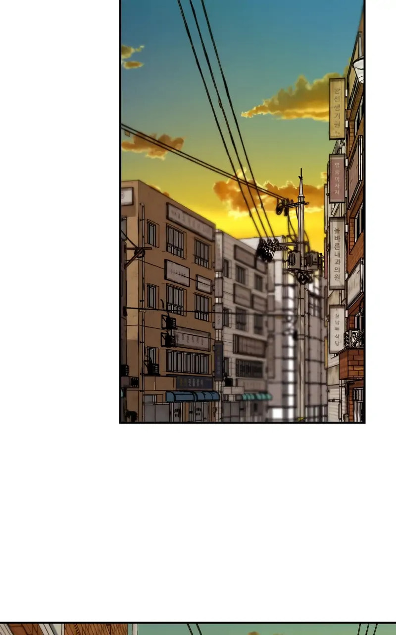 Designated Bully Chapter 15 page 68 - 