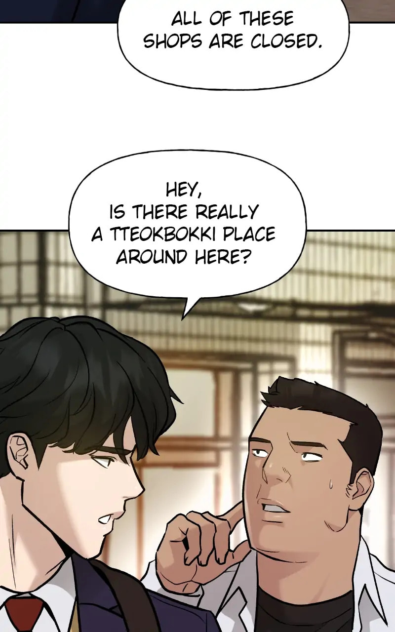 Designated Bully Chapter 15 page 74 - 