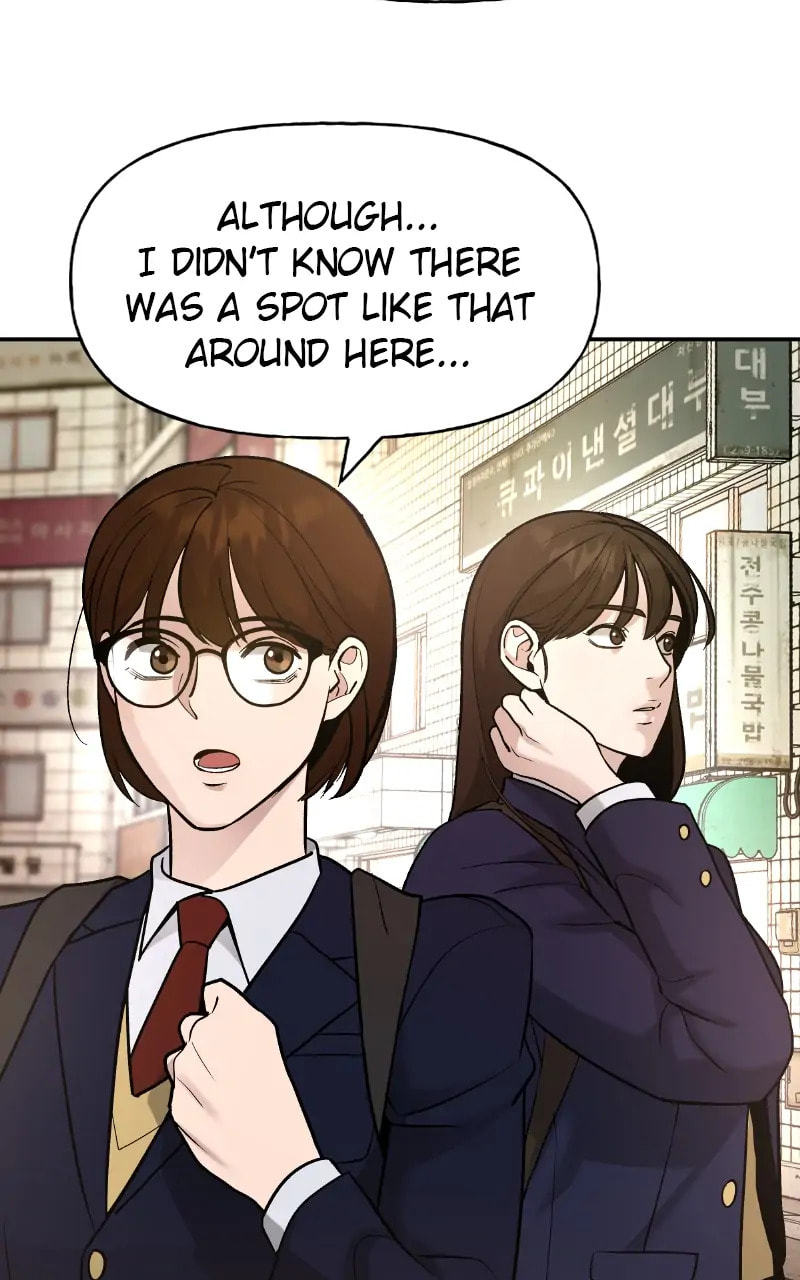 Designated Bully Chapter 15 page 78 - 