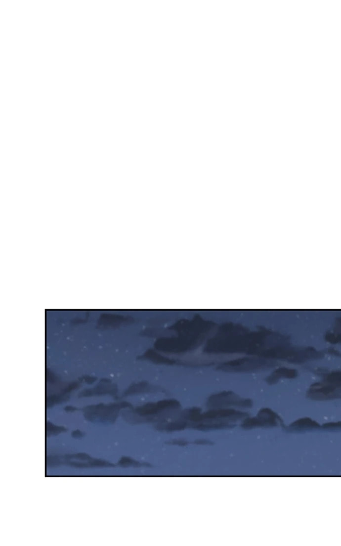 Designated Bully Chapter 150 page 107 - 