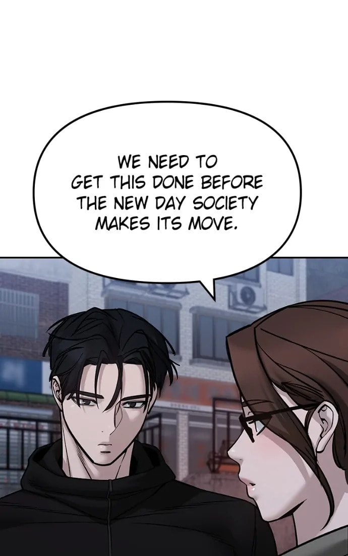 Designated Bully Chapter 150 page 111 - 
