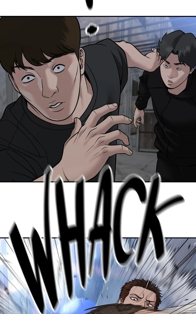 Designated Bully Chapter 150 page 13 - 