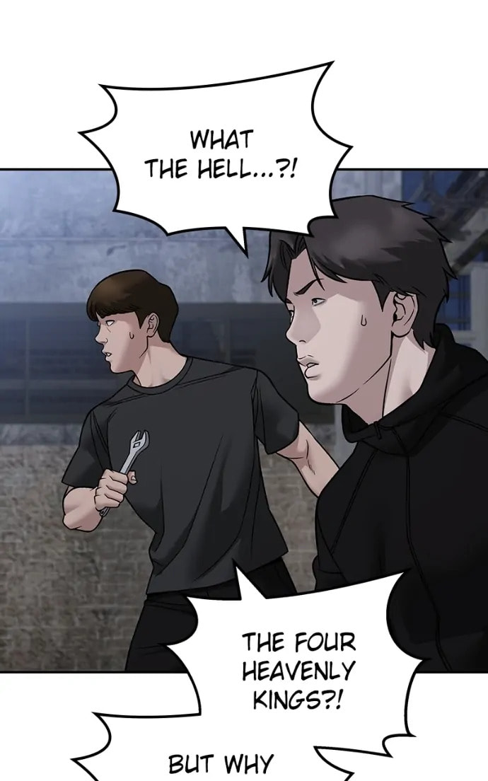 Designated Bully Chapter 150 page 15 - 