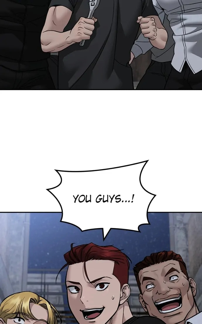 Designated Bully Chapter 150 page 21 - 
