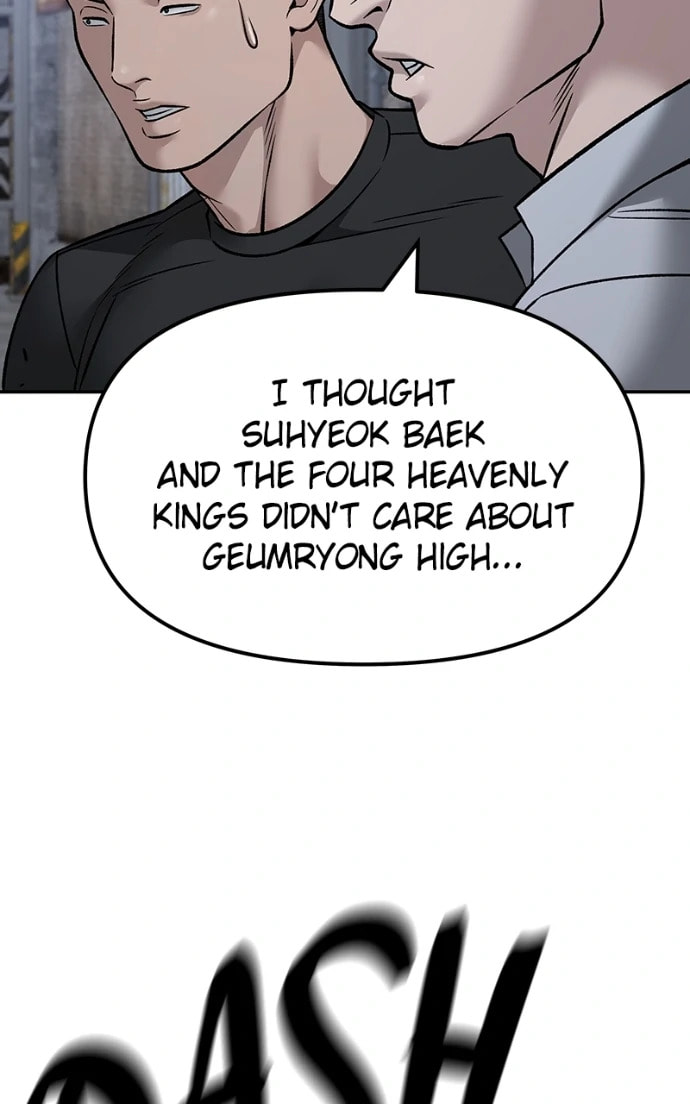 Designated Bully Chapter 150 page 23 - 