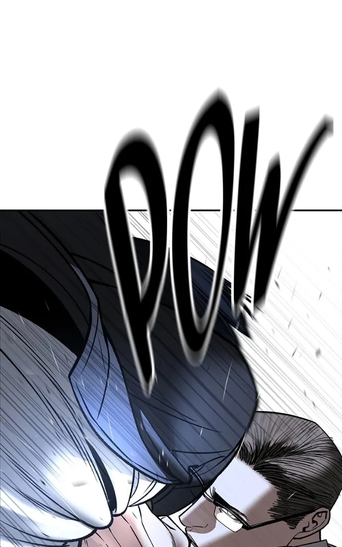 Designated Bully Chapter 150 page 65 - 