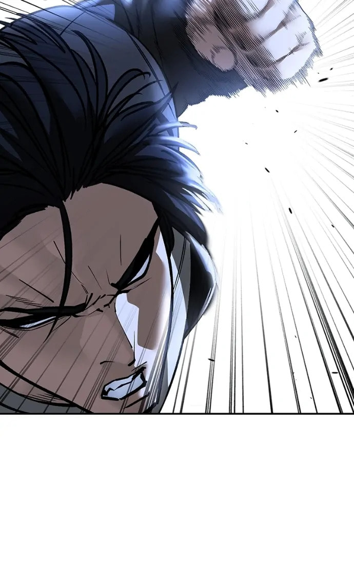 Designated Bully Chapter 150 page 70 - 