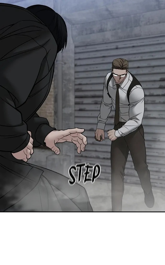 Designated Bully Chapter 150 page 81 - 