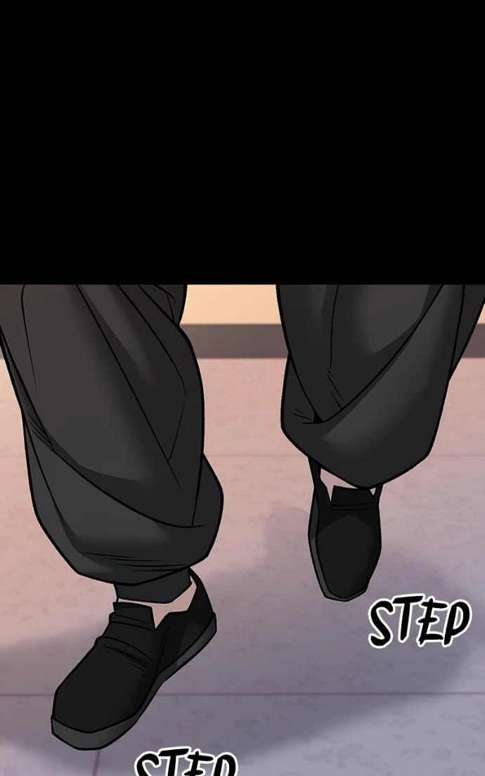 Designated Bully Chapter 151 page 1 - 