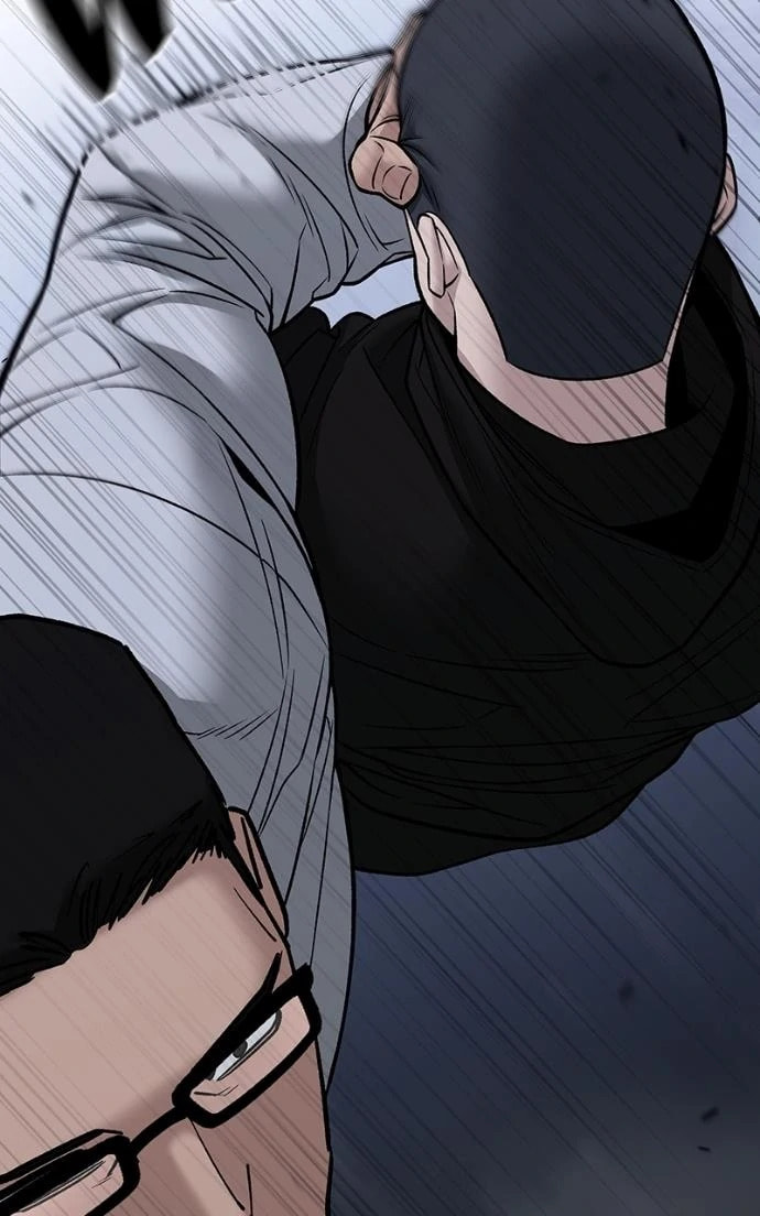 Designated Bully Chapter 151 page 105 - 