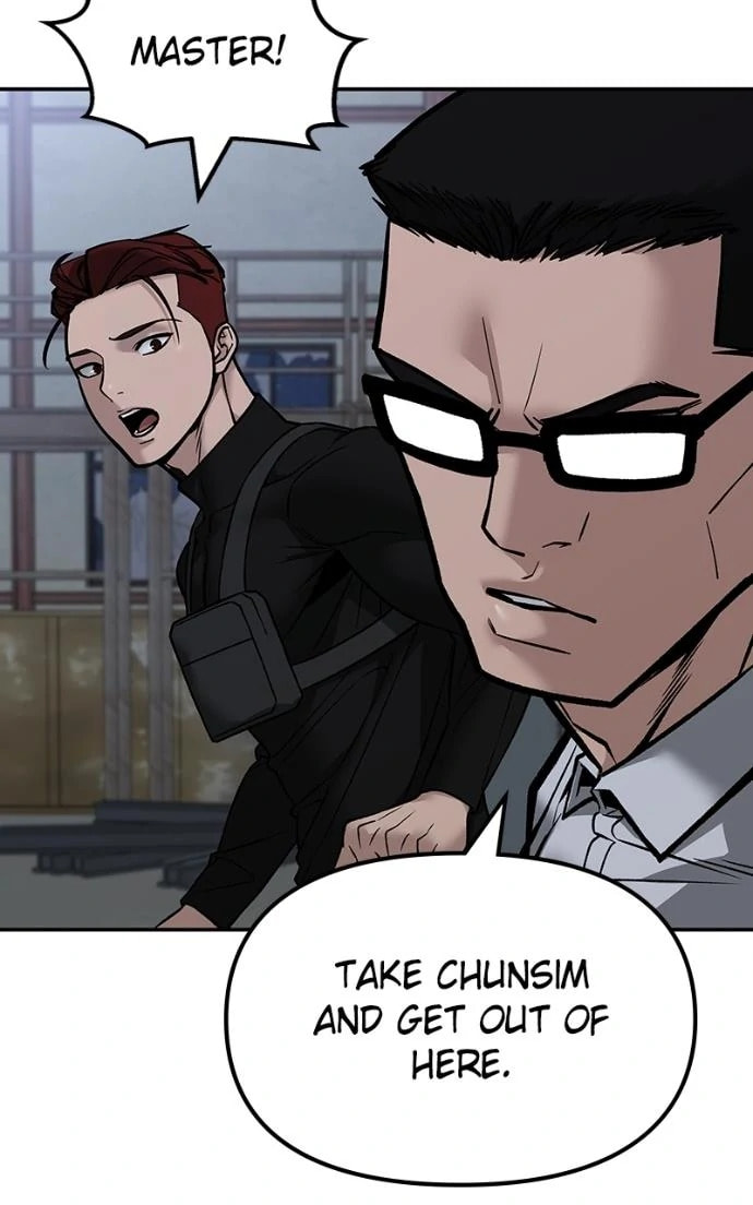 Designated Bully Chapter 151 page 108 - 