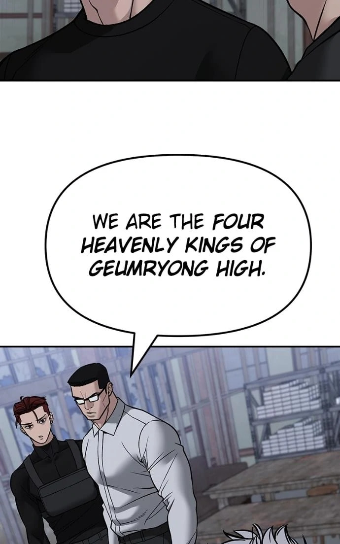 Designated Bully Chapter 151 page 113 - 