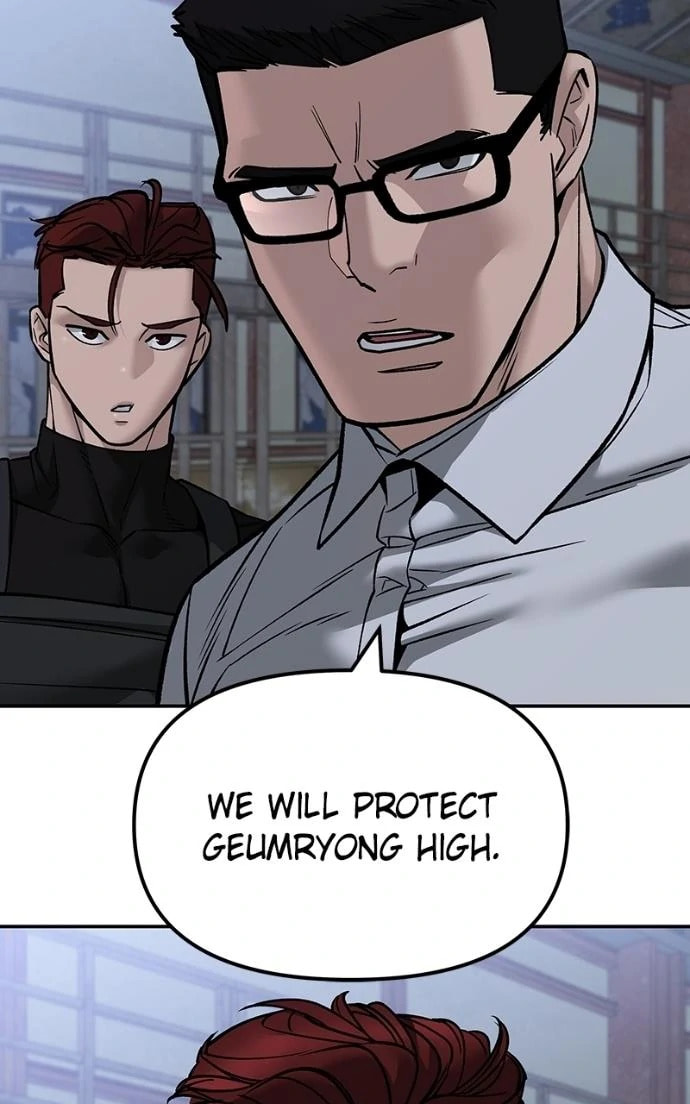 Designated Bully Chapter 151 page 116 - 