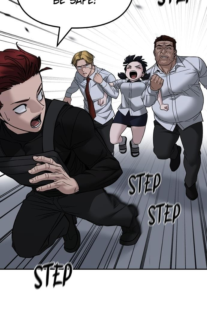Designated Bully Chapter 151 page 119 - 