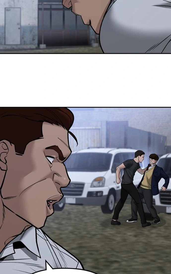 Designated Bully Chapter 151 page 122 - 