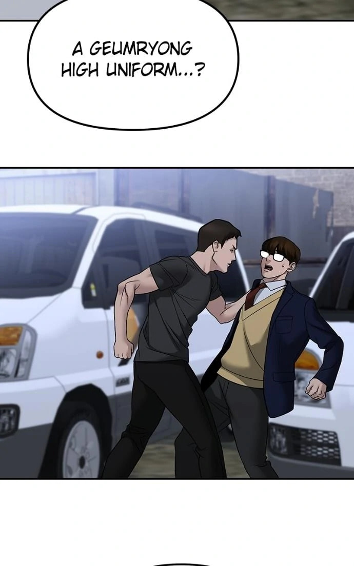 Designated Bully Chapter 151 page 123 - 