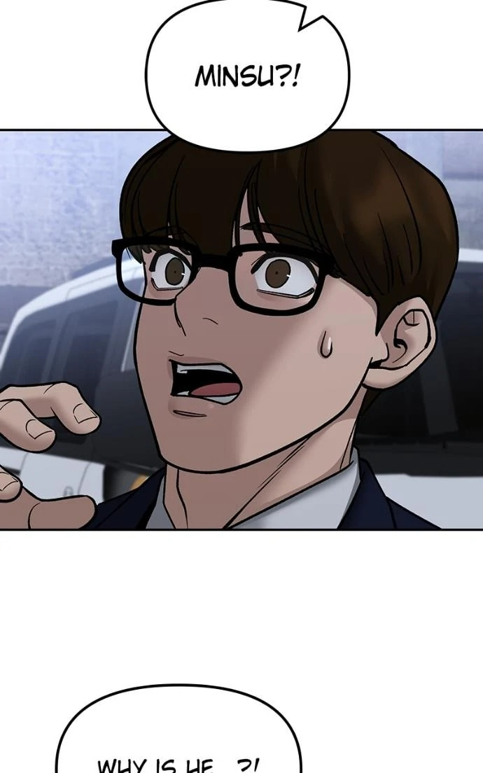 Designated Bully Chapter 151 page 124 - 