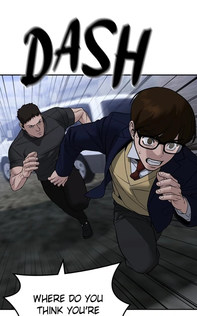 Designated Bully Chapter 151 page 126 - 