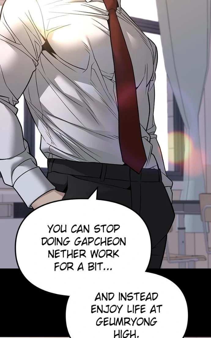 Designated Bully Chapter 151 page 14 - 