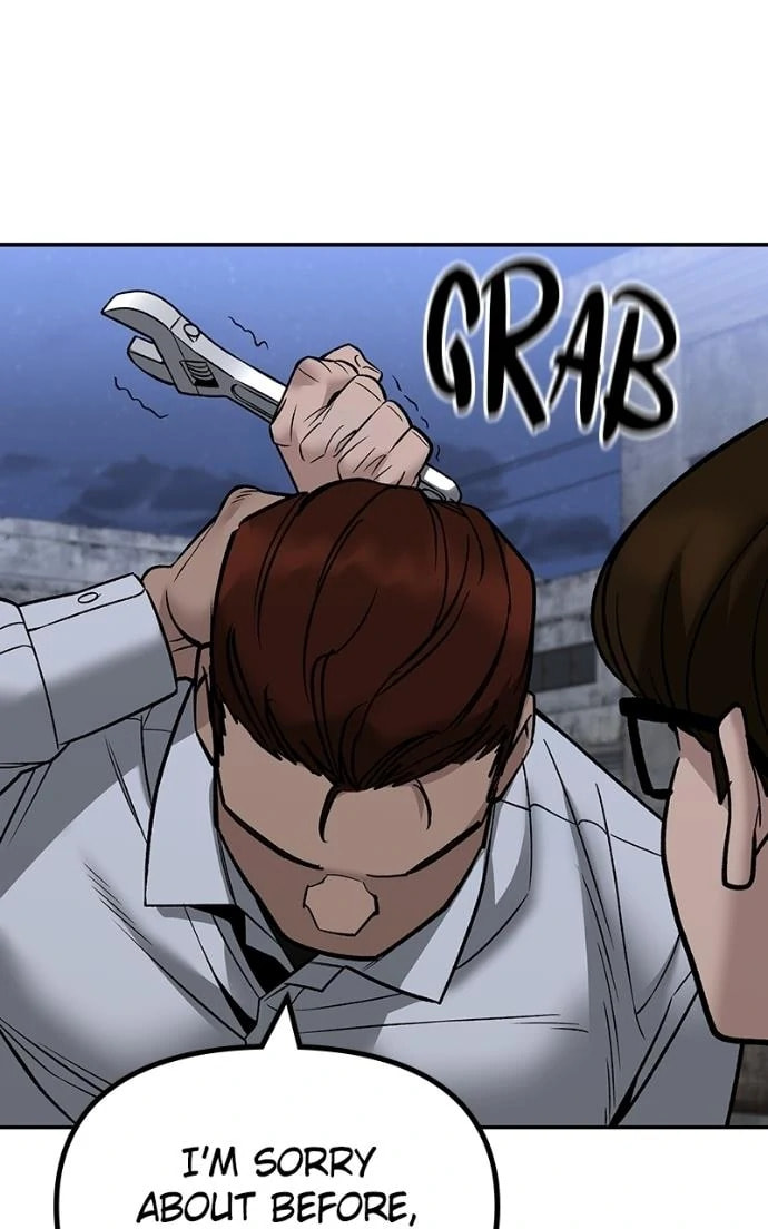 Designated Bully Chapter 151 page 135 - 