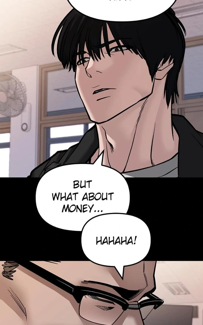 Designated Bully Chapter 151 page 15 - 