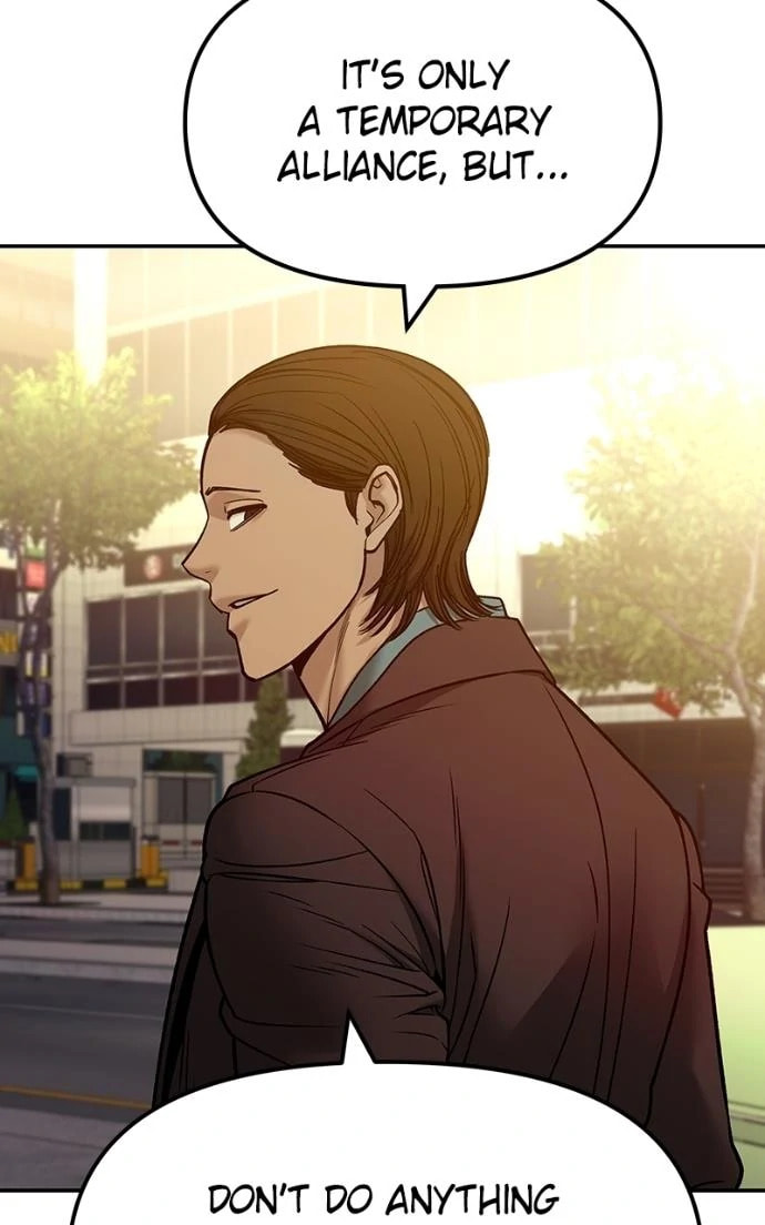 Designated Bully Chapter 151 page 144 - 